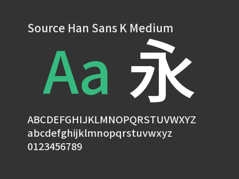 Source Han Sans K Medium
