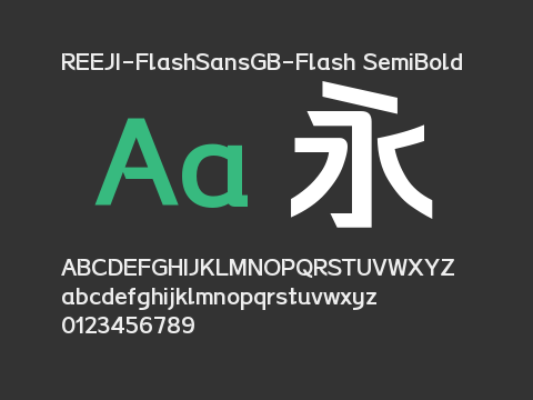 REEJI-FlashSansGB-Flash SemiBold