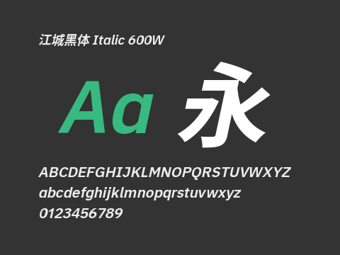 江城黑体 Italic 600W