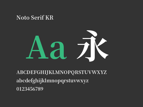 Noto Serif KR