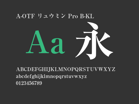 A-OTF リュウミン Pro B-KL