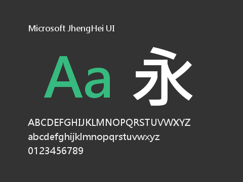 Microsoft JhengHei UI